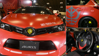 This Is Perhaps The Nerdiest Car In Japan